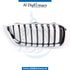 Right SHOW Grille, SPORT LINE for BMW 4 Series F32 (2013-2017) models, Part Number T-51137294818