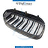 Left Side Show Grille Chrome & Black, Bmw 5 Series G30 Models By Taiwan, Part Number 51137390865