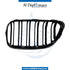 Right SHOW Grille, M2 Style, 2 LINES for BMW 2 Series F22 (2017-2021) models