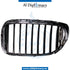 Right Side Show Grille, Bmw 7 Series G11 Models By Taiwan, Part Number 51138065540