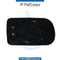 Left Mirror GLASS for BMW 5 Series E38 (1995-2001) models, Part Number T-51168209809