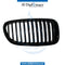 Right SHOW GRILLE for BMW 5 Series F10 (2010-2016) models, Part Number T-51712165528