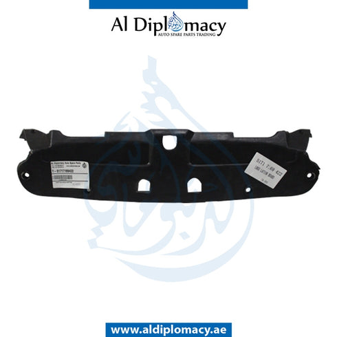 Lower Partition, ENGINE Bay, CENTER for BMW X5 Series E70 (2006-2013) models, Part Number T-51717169422