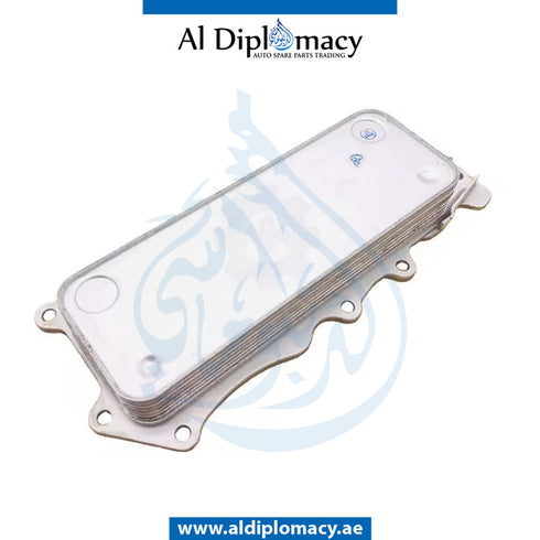 ENGINE OIL Cooler, ALUMINIUM for Mercedes-Benz E Class C292 (2015-2020) models