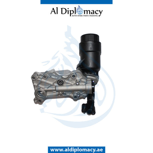 ENGINE OIL Cooler, ALUMINIUM for Mercedes-Benz C Class W166 (2011-2019) models