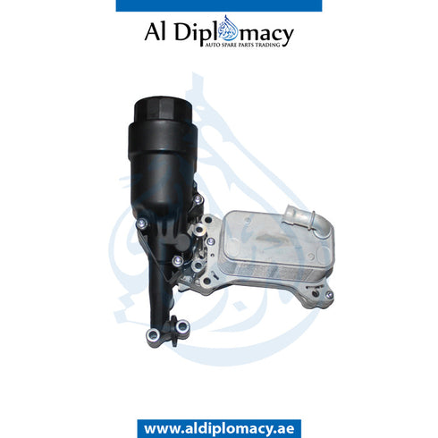 ENGINE OIL Cooler, ALUMINIUM for Mercedes-Benz C Class W166 (2011-2019) models