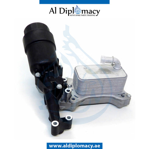 ENGINE OIL Cooler, ALUMINIUM for Mercedes-Benz C Class W166 (2011-2019) models