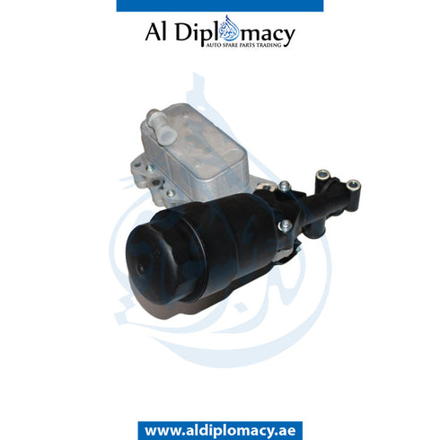 ENGINE OIL Cooler, ALUMINIUM for Mercedes-Benz C Class W166 (2011-2019) models, Part Number T-6511800610