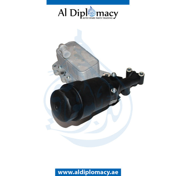 ENGINE OIL Cooler, ALUMINIUM for Mercedes-Benz C Class W166 (2011-2019) models, Part Number T-6511800610