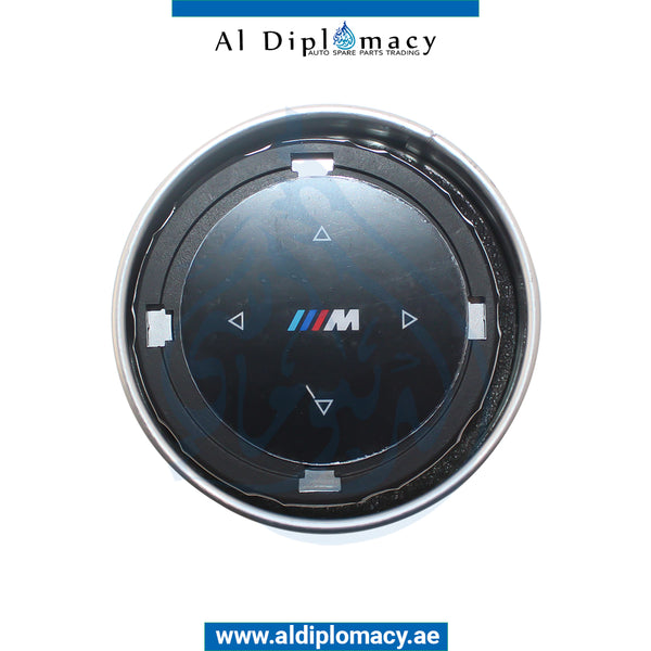 BMW CONTROLLER COVER for BMW models, Part Number T-CONTROLLER COVER