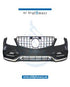 W204 CHANGE TO W205 C63 LOOK BODY KIT COMPLETE for Mercedes-Benz C Class W204 (2007-2015) models