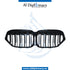 SHOW Grille, M Look, Black, SET for BMW X1 Series F48 (2015-2019) models