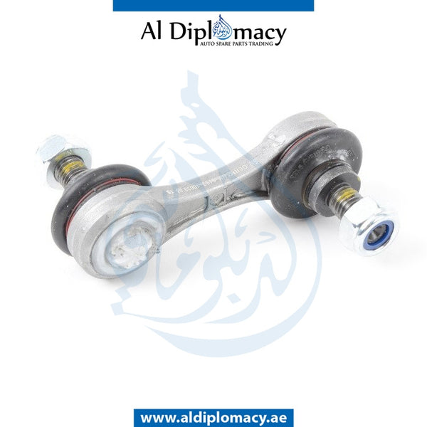 Rear Left Right STABILIZER Link, OR 10038 for BMW 5 Series E39 (1995-2003) models, Part Number TRW-33551095532