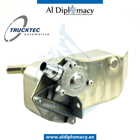 GEAR OIL COOLER 08.25.037 for BMW 3 Series E81 (2007-2011) models