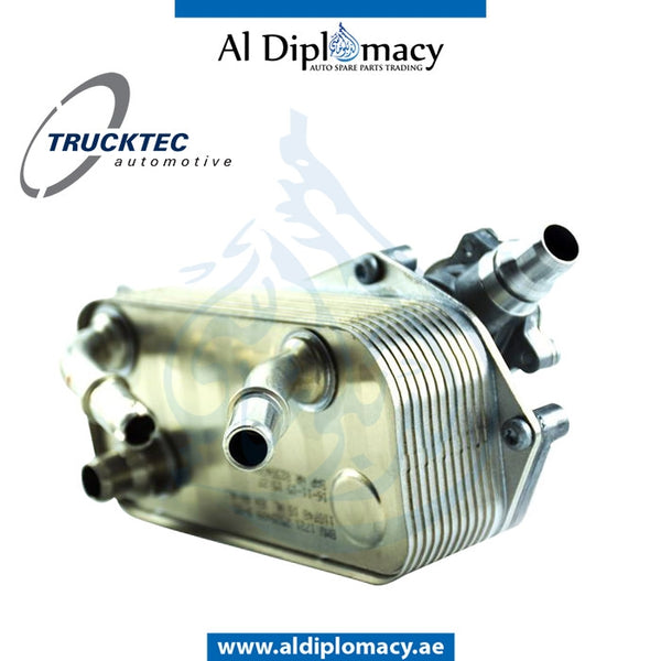 GEAR OIL COOLER 08.25.037 for BMW 3 Series E81 (2007-2011) models, Part Number TT-17217529499