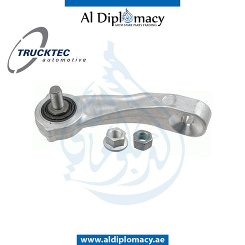 Front Right STABILIZER Link, 02.31.308 for Mercedes-Benz C Class W205 (2015-2021) models, Part Number TT-2053230817