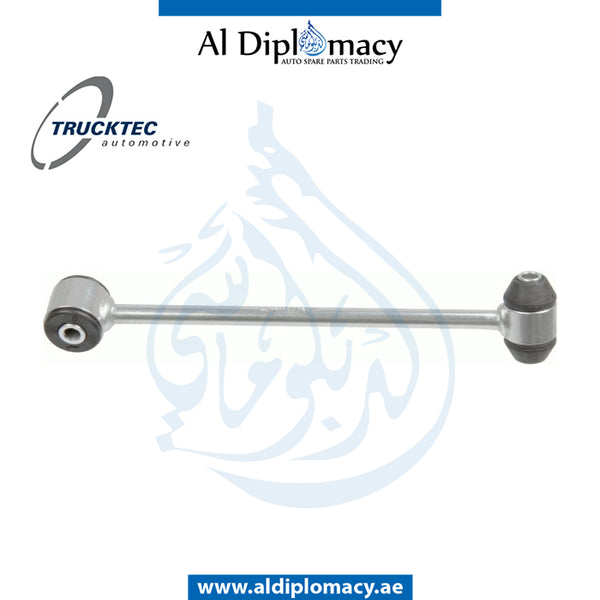 Rear Right STABILIZER LINK for Mercedes-Benz C Class N293 (2019-2023) models, Part Number TT-2053260417