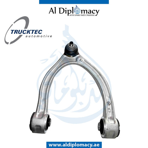 Front Right CONTROL Arm, 02.31.265 for Mercedes-Benz C Class W205 (2015-2021) models, Part Number TT-2053305601