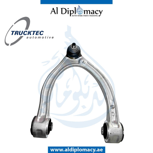 Front Right CONTROL Arm, 02.31.265 for Mercedes-Benz C Class W205 (2015-2021) models, Part Number TT-2053305601