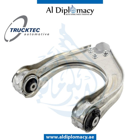 Front Right CONTROL Arm, 02.31.062 for Mercedes-Benz CLS Class W211 (2002-2009) models