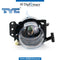 Right FOG LAMP for BMW 3 Series E60 (2004-2010) models, Part Number TYC-63176910792