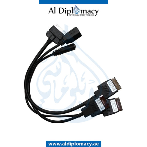 CONNECTING CABLE FOR Ipod, Usb, AND AUX INTERFACE for Mercedes-Benz B Class W166 (2011-2019) models, Part Number UN-0018278204