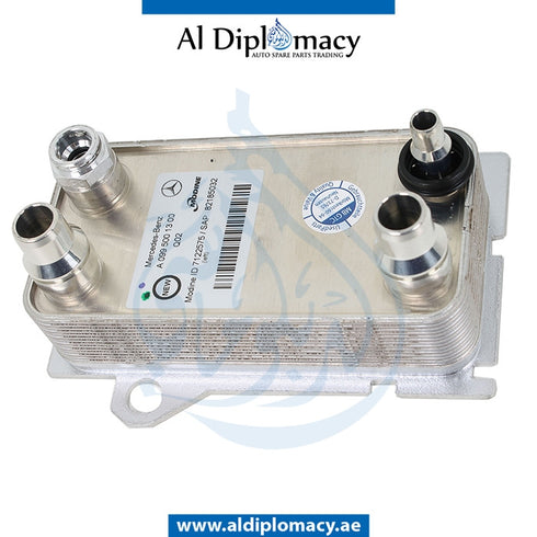 GEAR OIL COOLER for Mercedes-Benz C Class C217 (2015-2021) models