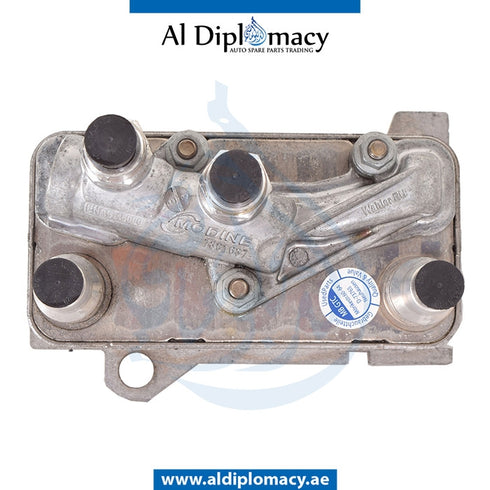 GEAR OIL COOLER for Mercedes-Benz C Class C217 (2015-2021) models