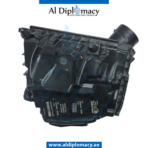 INTAKE Silencer, COMPLETE for BMW 1 Series F39 (2017-2023) models