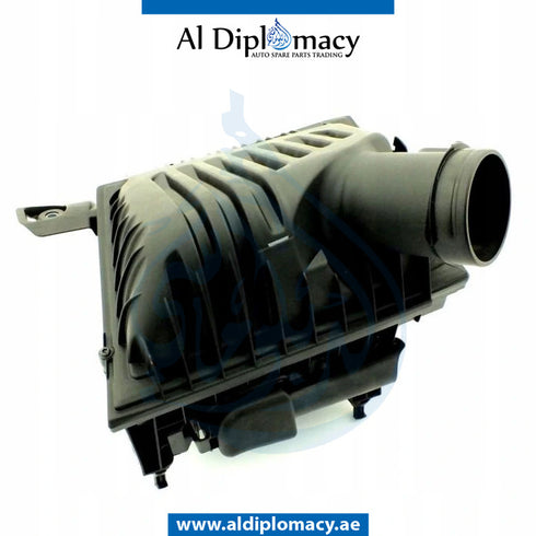 INTAKE SILENCER for BMW 2 Series F39 (2017-2023) models