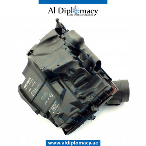 INTAKE SILENCER for BMW 2 Series F39 (2017-2023) models