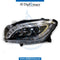 Left Headlight, Xenon, EMPTY for Mercedes-Benz GL Class W166 (2011-2019) models, Part Number UN-1668205459