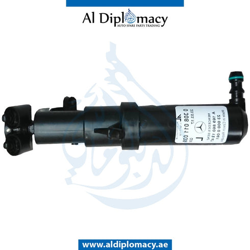 Right HEADLIGHT WIPER NOZZLE for Mercedes-Benz B Class W245 (2005-2010) models, Part Number UN-1698601247