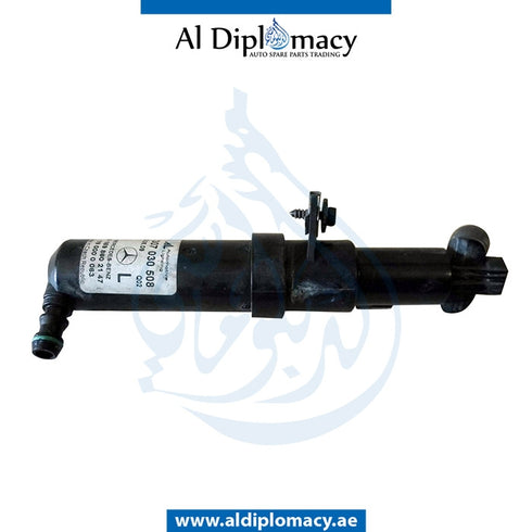 Left HEADLIGHT WIPER NOZZLE for Mercedes-Benz A Class W169 (2004-2012) models, Part Number UN-1698602147