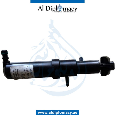 Right HEADLIGHT WIPER NOZZLE for Mercedes-Benz A Class W169 (2004-2012) models, Part Number UN-1698602247