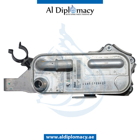 GEAR OIL COOLER for BMW 1 Series F20 (2011-2015) models