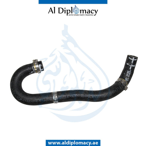 POWER STEERING PRESSURE HOSE for Mercedes-Benz E Class W207 (2009-2017) models, Part Number UN-2044661681