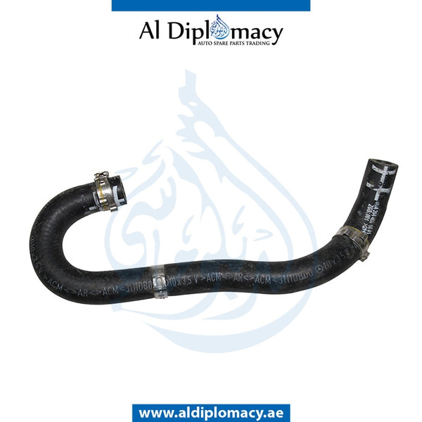 POWER STEERING PRESSURE HOSE for Mercedes-Benz E Class W207 (2009-2017) models, Part Number UN-2044661681