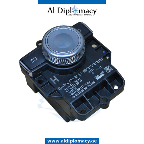 INFORMATION DISPLAY CONTROLLER for Mercedes-Benz C Class W204 (2007-2015) models, Part Number UN-2048708851