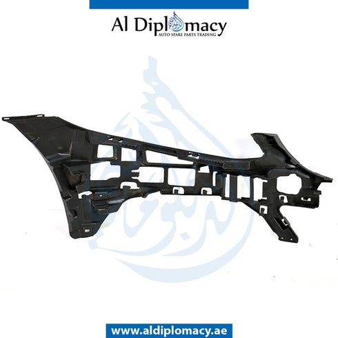 Front Left Inner BUMPER FRAME for Mercedes-Benz C Class W205 (2015-2021) models