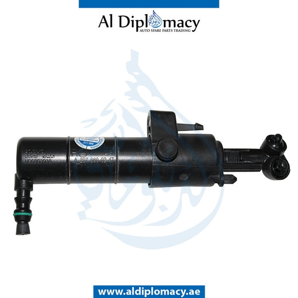 Right HEADLIGHT WIPER NOZZLE for Mercedes-Benz E-Class Coupe W207 (2009-2017) models, Part Number UN-2078600247