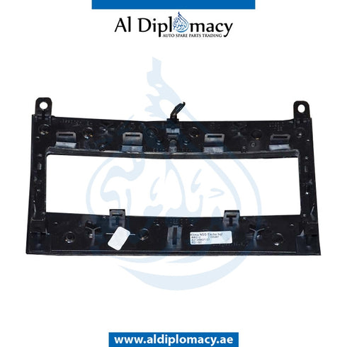 Inner A/C CONTROL UNIT COVER for Mercedes-Benz E Class W212 (2009-2016) models