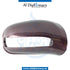 Left Mirror Cover, BROWN for Mercedes-Benz S Class W220 (1999-2005) models, Part Number UN-2208100164-BR