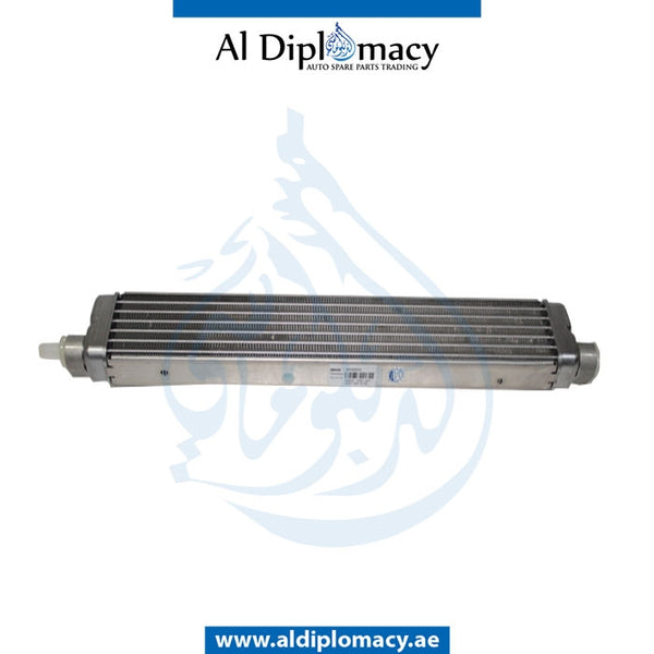 ENGINE OIL COOLER for Mercedes-Benz CLS Class W172 (2011-2020) models, Part Number ATC-2215004600