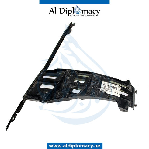 Front BUMPER FRAME for Mercedes-Benz S Class W221 (2006-2013) models, Part Number UN-2218850165