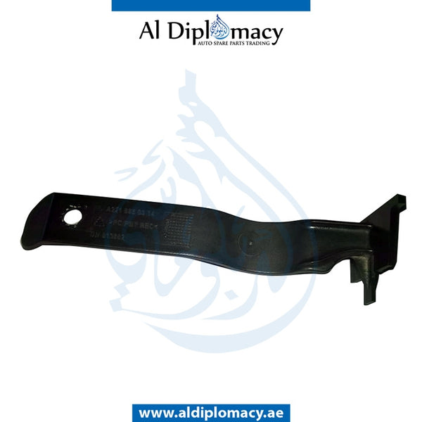 Rear Lower BUMPER BRACKET for Mercedes-Benz S Class W221 (2006-2013) models, Part Number UN-2218850314