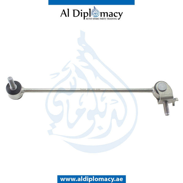 Rear Left STABILIZER LINK for Mercedes-Benz S Class C217 (2015-2021) models, Part Number UN-2223200389