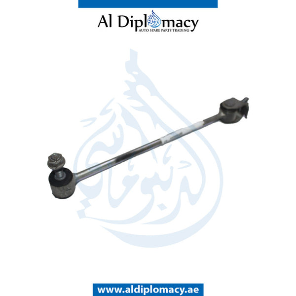 Rear Right STABILIZER LINK for Mercedes-Benz S Class C217 (2015-2021) models, Part Number UN-2223200489