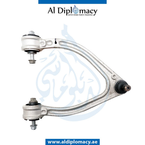 Front Left CONTROL ARM for Mercedes-Benz S Class C217 (2015-2021) models, Part Number UN-2223300507