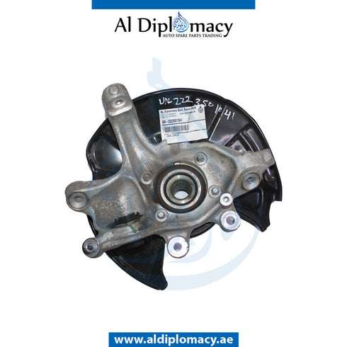 Rear Right WHEEL HUB for Mercedes-Benz S Class C217 (2015-2021) models, Part Number UN-2223501041